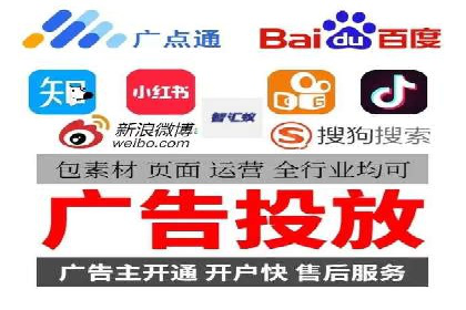 百度推广运营成功案例：行业领先企业的秘诀